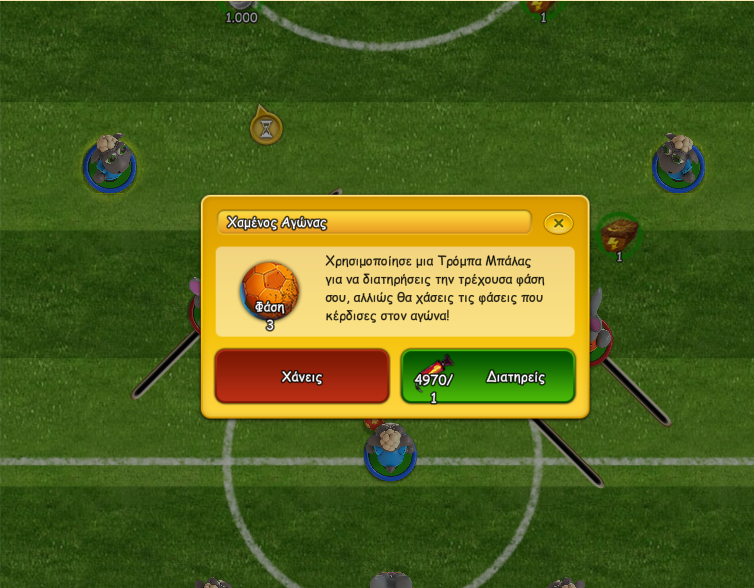 upload_2025-8-20_10-9-57.png