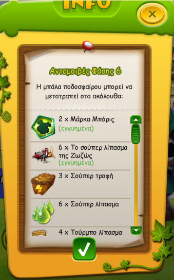 upload_2025-8-20_10-9-9.png
