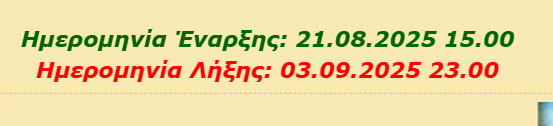 upload_2025-8-24_14-59-45.png