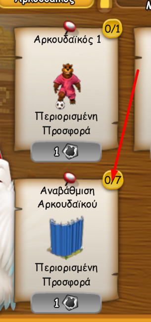 upload_2025-8-25_7-21-57.png