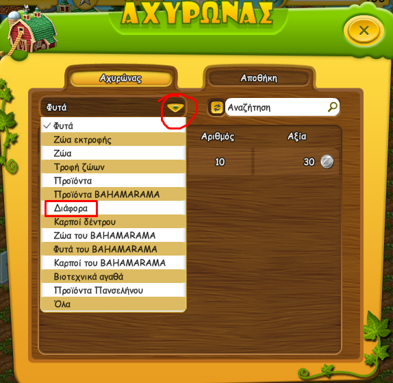 upload_2025-8-26_12-50-34.png
