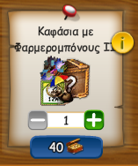 upload_2025-8-4_9-51-21.png