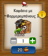 upload_2025-8-4_9-51-5.png