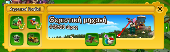 upload_2025-9-5_11-16-41.png