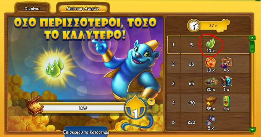 upload_2025-9-8_20-31-57.png