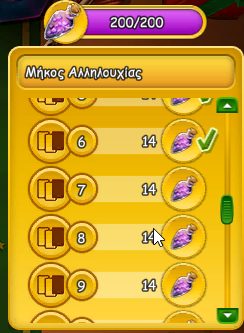 upload_2026-1-21_10-29-27.png