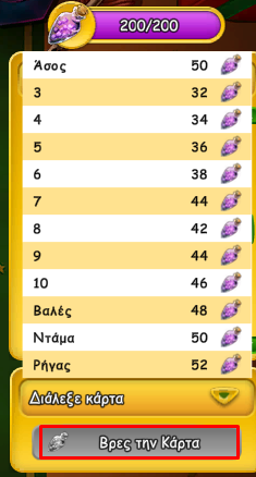 upload_2026-1-21_10-31-40.png