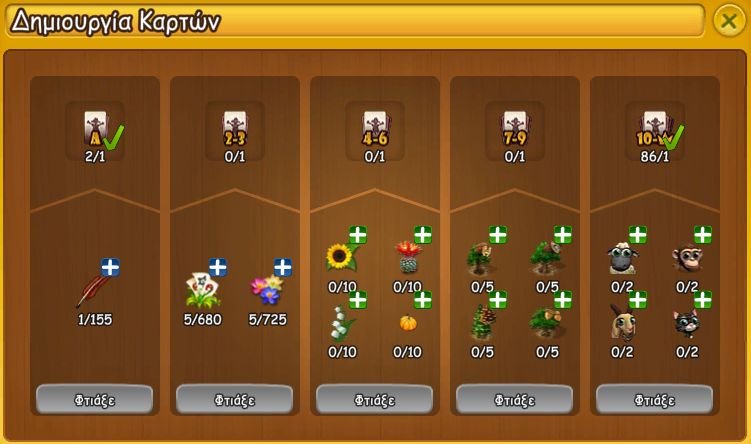 upload_2026-1-21_18-53-15.png
