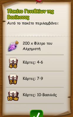 upload_2026-1-21_9-37-15.png