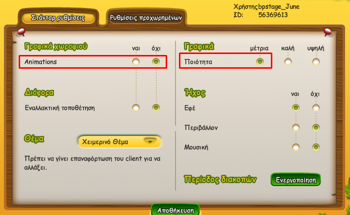 upload_2026-1-22_10-26-31.png