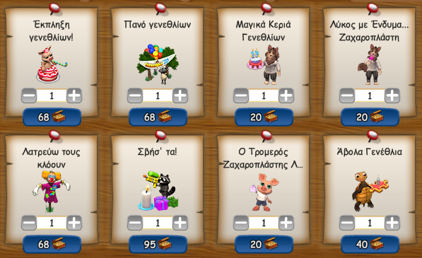 upload_2026-1-22_8-33-47.png