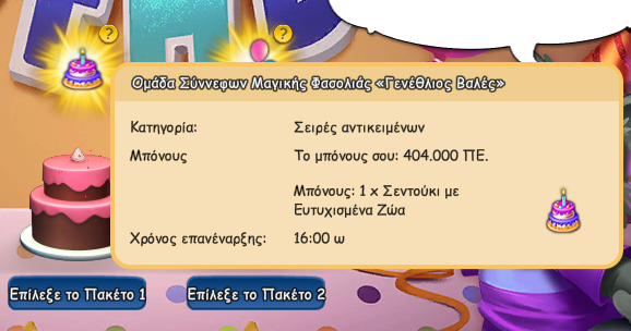 upload_2026-1-23_15-54-20.png