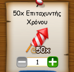 upload_2026-1-26_5-23-35.png