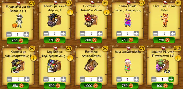 upload_2026-10-14_8-11-2.png