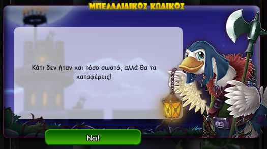 upload_2026-10-21_7-47-1.png
