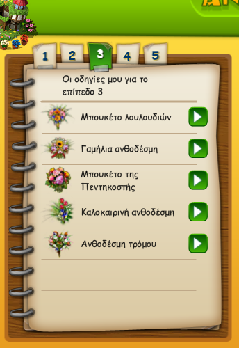 upload_2026-10-22_13-25-20.png