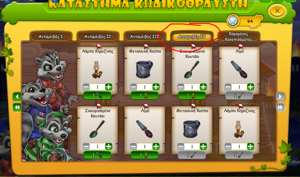 upload_2026-10-26_12-58-38.png