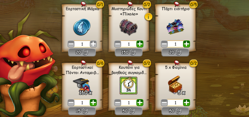 upload_2026-10-7_18-12-20.png