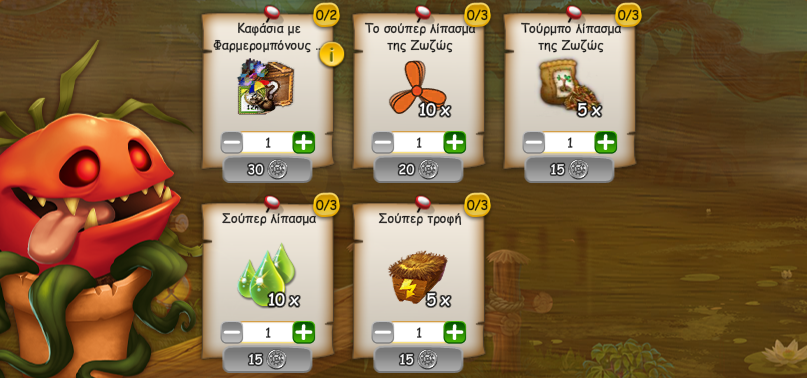 upload_2026-10-7_18-12-32.png