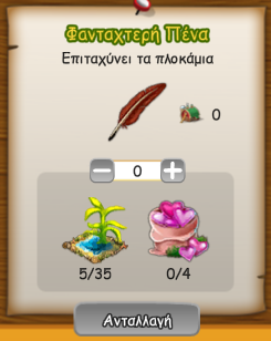 upload_2026-2-10_18-55-36.png