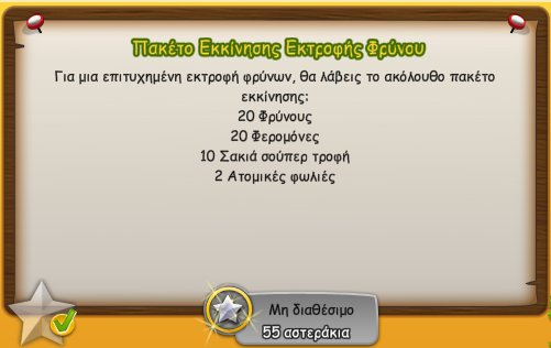 upload_2026-2-17_17-8-22.png