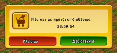 upload_2026-2-25_20-54-16.png