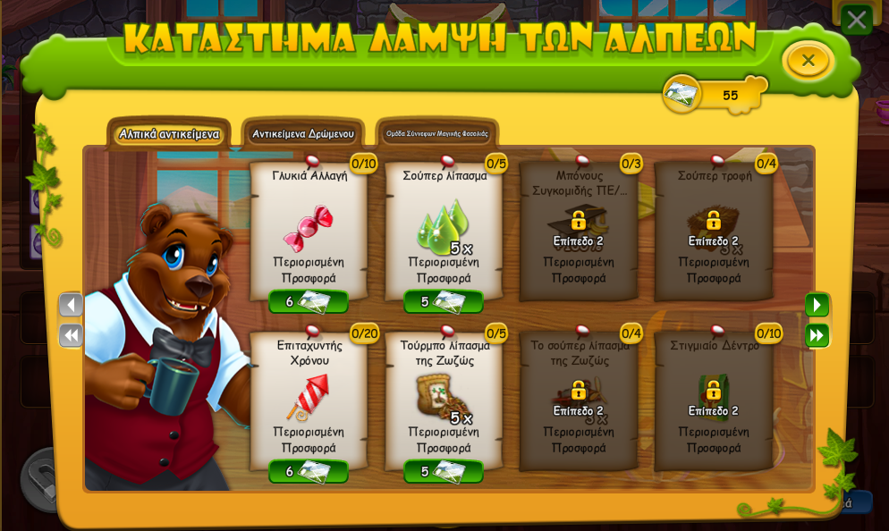 upload_2026-2-6_13-49-13.png