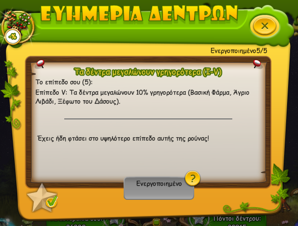 upload_2026-3-1_15-38-31.png