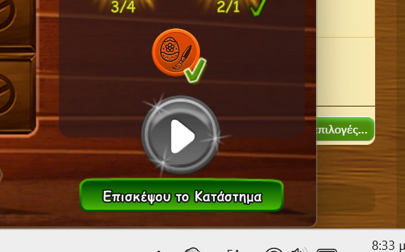upload_2026-3-27_20-34-24.png