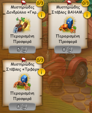 upload_2026-3-27_7-52-14.png