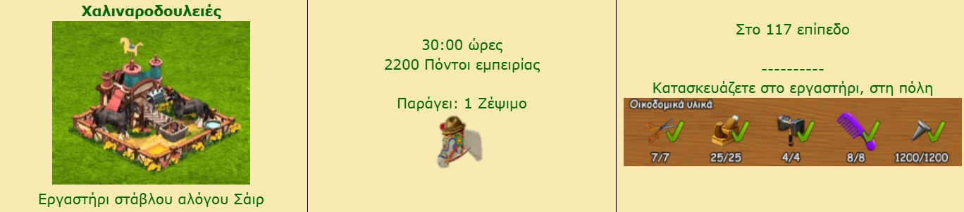 upload_2026-3-28_18-47-24.png