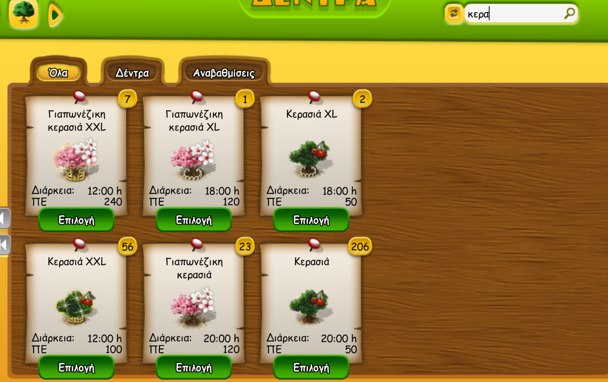 upload_2026-3-29_20-38-55.png
