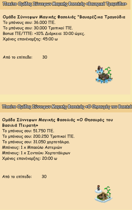 upload_2026-3-8_16-50-52.png