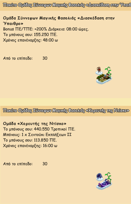upload_2026-3-8_16-51-16.png