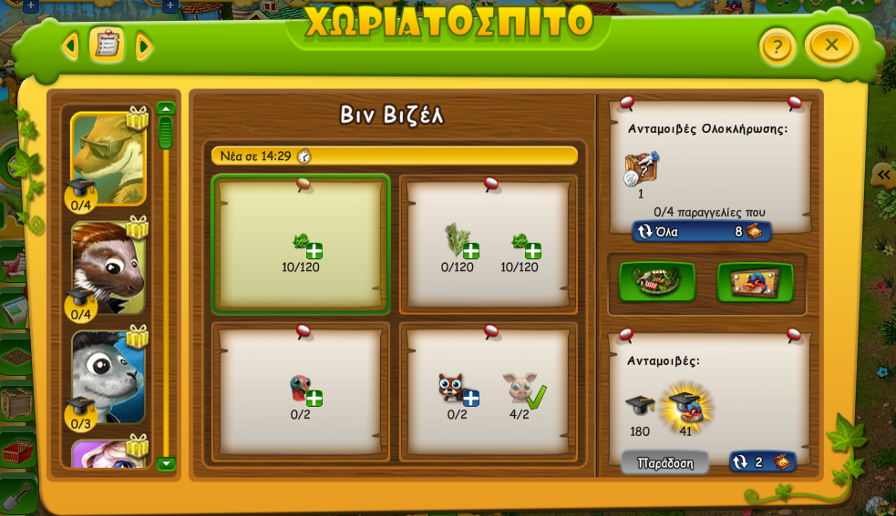 upload_2026-4-22_10-31-32.png