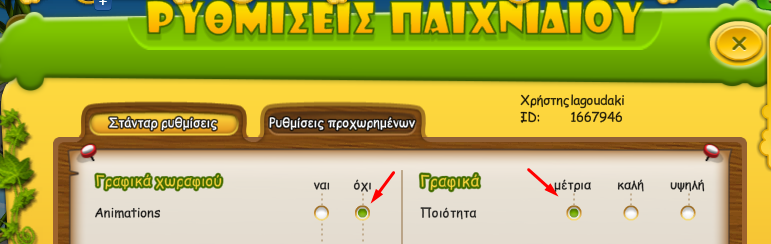 upload_2026-4-25_18-53-33.png