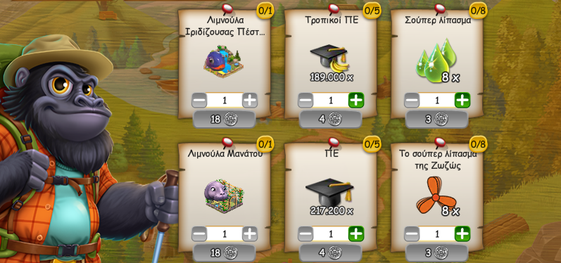 upload_2026-5-12_16-54-44.png
