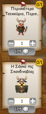 upload_2026-5-19_14-49-34.png
