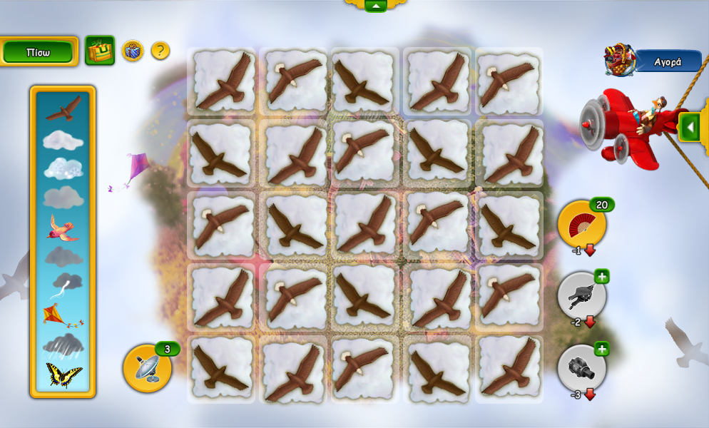 upload_2026-5-21_10-6-42.png