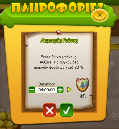 upload_2026-5-27_13-50-22.png