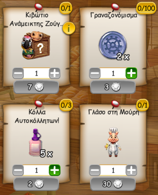 upload_2026-5-6_8-13-58.png
