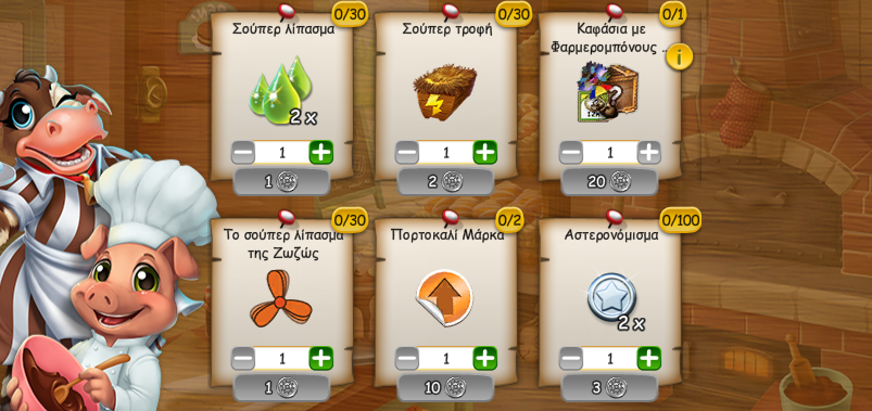 upload_2026-5-6_8-14-14.png
