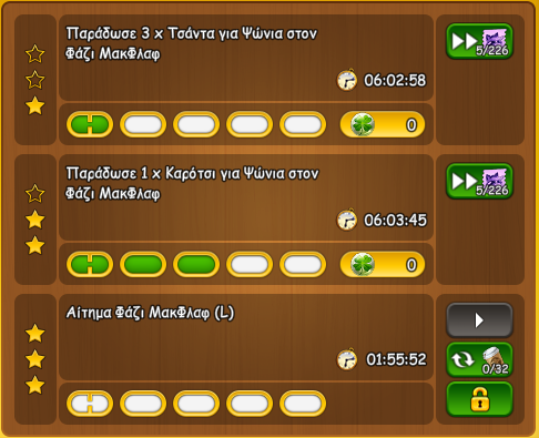 upload_2026-6-12_20-23-58.png