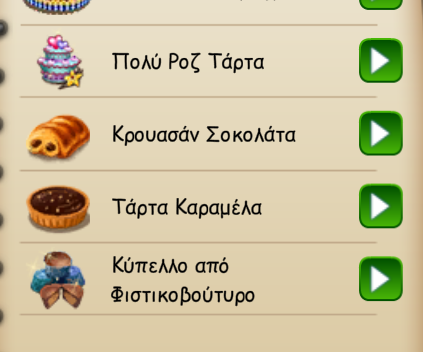 upload_2026-6-20_16-11-50.png