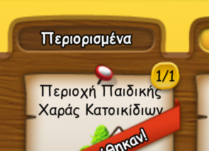 upload_2026-6-21_13-6-12.png
