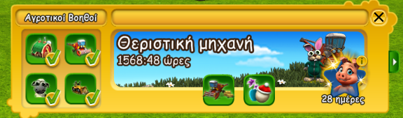 upload_2026-6-3_17-38-3.png