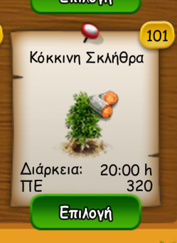 upload_2026-7-14_13-28-27.png