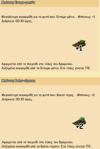 upload_2026-7-22_7-16-46.png