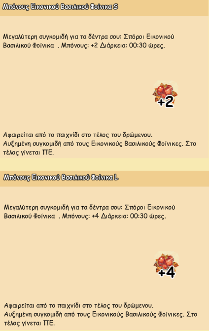 upload_2026-7-22_7-17-21.png