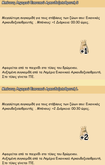 upload_2026-7-22_7-17-4.png